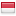 wahanalogistik.com is hosted in Indonesia
